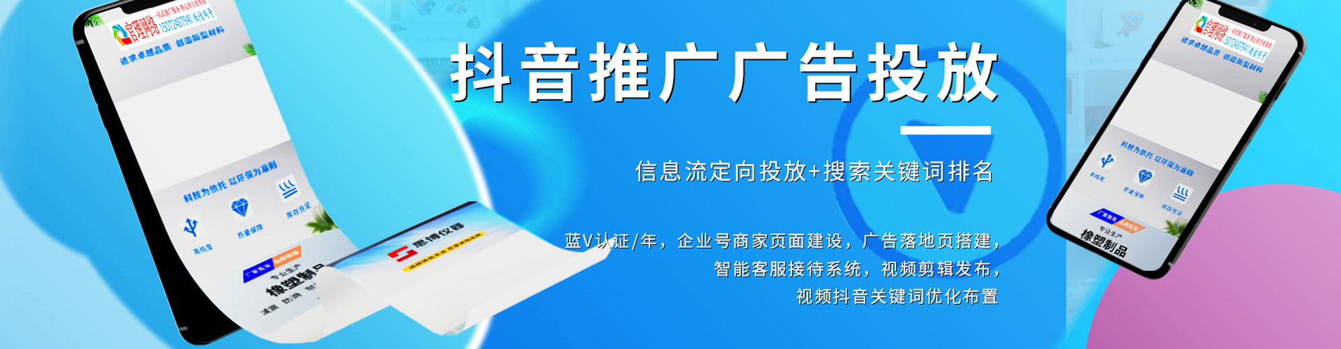 弥渡小红书信息流